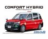 Aoshima 06223 1/24 MC#SP02 Totota NTP10R Comfort Hybrid Taxi '18 Hong Kong Taxi